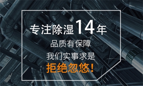 劃重點！安裝新風系統(tǒng)前你需要了解哪些知識點