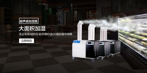 家用除濕機的使用和維護。