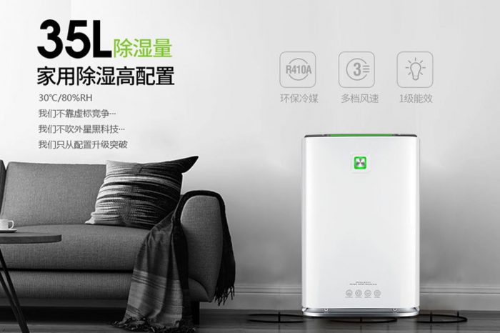 信息化:制造業轉型的命門