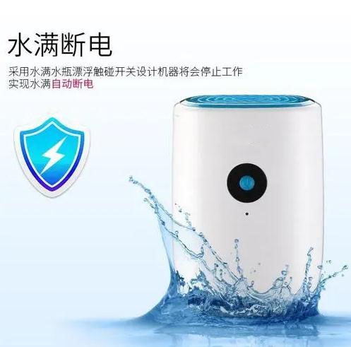 應(yīng)該怎么樣正確的使用加濕器？