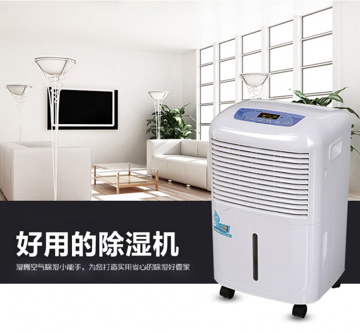 江浙滬入梅啦！快來種草一下這款梅雨季必備防潮利器