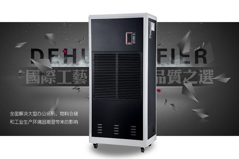北方的干冷和南方的濕冷，到底哪個才更冷？