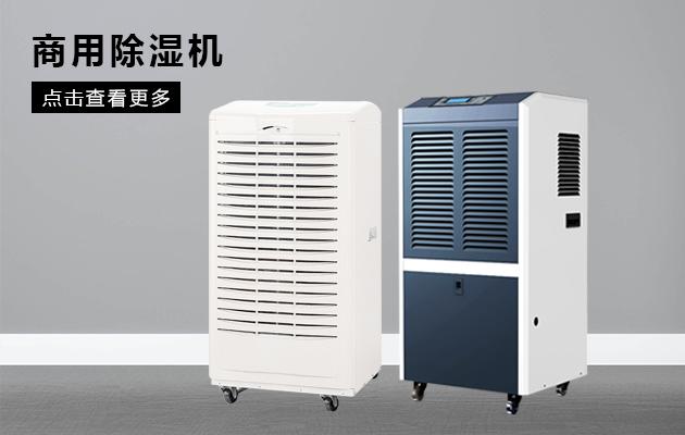 北方干冷VS南方濕冷，哪一種更冷？
